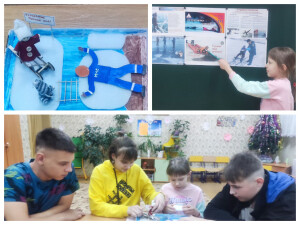 MyCollages