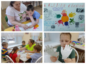 MyCollages