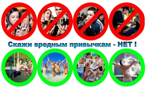 Безымянный