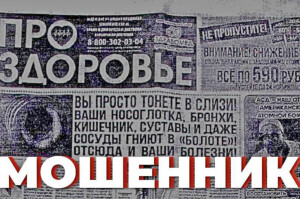 2a9bb7c1fc104cb1d405f8d5edfbb029_o