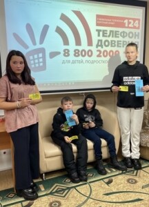 image-24-12-24-04-32-1