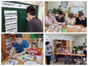 MyCollagesоо