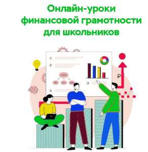 пнг