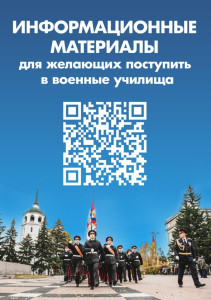 147228140