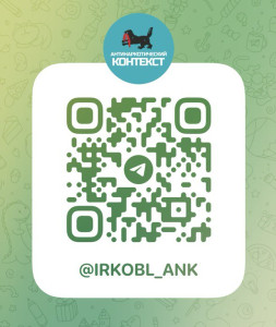 -5409134774280387028_121 (1) (1)_cr