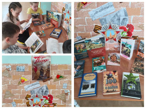 MyCollages