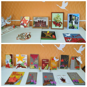 MyCollages