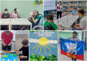 Фотоколлаж