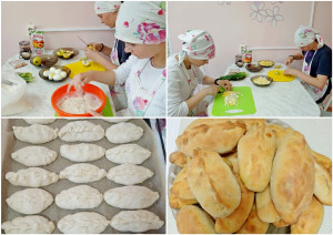 Фотоколлаж