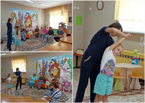 Фотоколлаж