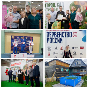 михайловы