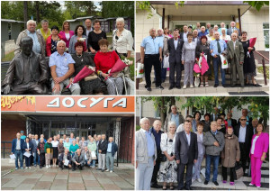 Фотоколлаж