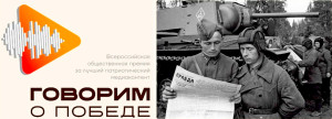 Безымянный