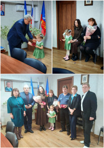 Фотоколлаж