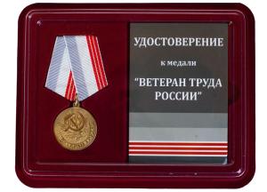 пнг россия