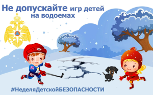 Рисунок1