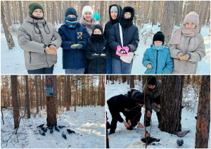 Фотоколлаж