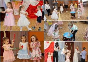 Фотоколлаж