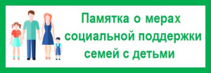 13940706