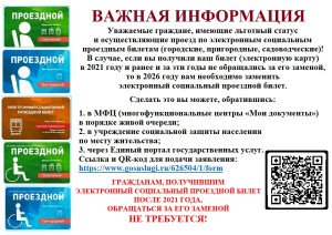 BYXamakcl4deo0XwPDRZZ1WvwcjgQtmt7V8YNhGwUb6bd399k2qVRB7HFM8tb-QPVcbFtp6u2CIAxy-fveKP6ell