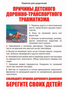 72f5fb7a18d4dcf66fb5bb08967931e2