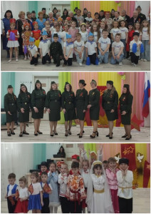 Фотоколлаж (2)