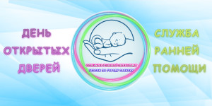 Pastel blue banner design