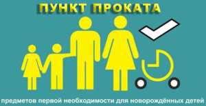 Рисунок1А