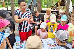IMG_20260702_082755