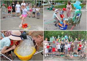 Фотоколлаж