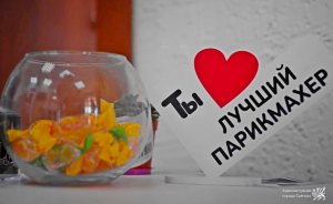 2026-09-01_08-59-53
